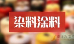 鸣潮爆料最新消息新闻报道,最新新闻报道深度解析