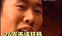 直播爆料杨迪视频大全,揭秘明星幕后趣事