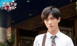 李宏毅恋情爆料最新情况,细节揭秘，真相大白！