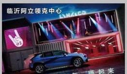 最新一周年爆料新闻视频,最新爆料视频深度解析