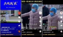 盘锦小奔事件爆料视频最新,揭秘背后惊人真相，网友热议不断