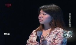 俞思远女友闺蜜爆料视频,揭秘背后惊人真相！”