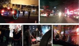 河南平顶山爆料事件最新