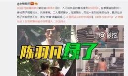 沈猛最新爆料李宝敏视频,惊人真相曝光