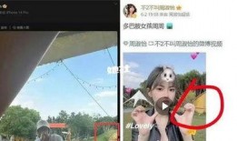 最新爆料顶流恋情视频在线观看,甜蜜瞬间引网友热议