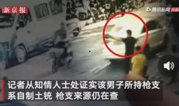 长春口罩爆料事件视频曝光,揭露口罩生产乱象的真相曝光