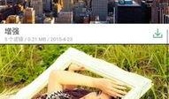 莫陌2手机在线观看,沉浸式体验，解锁青春记忆