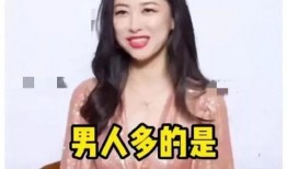 娱乐圈吃瓜爆料横屏视频,横屏视频中的吃瓜爆料大揭秘