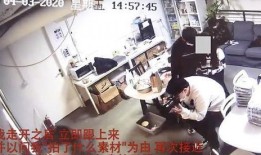 韩国公务员爆料事件视频,揭露政府内部黑幕