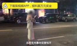 地震带爆料视频,震撼视频背后的地质奥秘
