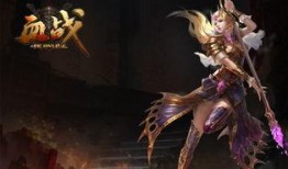 祭司最新海报爆料,神秘力量觉醒，命运之战一触即发！