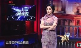 金星爆料娱乐圈是真的吗,揭秘娱乐圈真实内幕