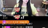 天佑朋友圈爆料视频,独家内幕大公开