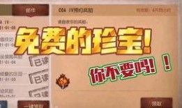 最新珍宝爆料视频大全集