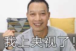农民大哥爆料新闻最新版,最新版农村发展动态揭秘