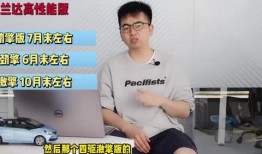 河南出轨爆料视频最新消息,真相大白，当事人回应！