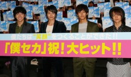 柬埔寨周一爆料新闻视频