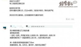 娱乐圈爆料博主直播,揭秘明星幕后故事，独家爆料来袭！