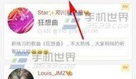 爆料的视频在哪找到的,视频爆料源头追踪，揭秘幕后制作团队