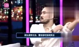 娱乐爆料时笑场视频,娱乐爆料视频引发爆笑热潮