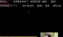 本海直播爆料最新消息,最新热点事件深度解析