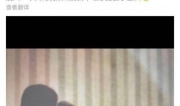 大瓜爆料拍视频是真的吗,真相揭秘还是网络谣言？