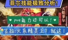 沙漠守护者爆料视频播放,揭秘沙漠生态保护背后的故事