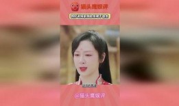 狗仔爆料 杨紫视频,狗仔爆料背后的真相