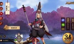 决战平安京官方爆料最新,神秘新式神降临，战局再掀风云！