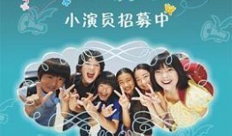 非凡淘气包在线观看,童趣无限，欢乐满溢的在线观影之旅