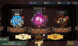 最新珍宝爆料视频大全集