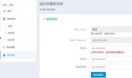 小程序最新爆料咨询信息,功能升级、玩法革新，带你领略科技魅力