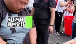 免费给志愿者吃瓜,志愿者的甜蜜回馈