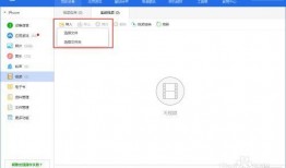 热点爆料唢呐视频教程,热点爆料视频教程深度解析