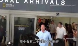 爆料娱乐圈绯闻的狗仔队,狗仔队爆料绯闻风云录