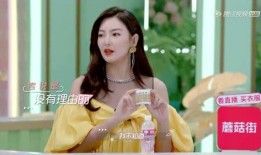 娱乐吃瓜718亚洲,星光熠熠，狂欢盛宴