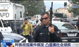 九江警察爆料案件视频,惊心动魄的真相揭露