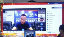 苏州友达员工爆料视频最新,揭秘企业内部惊人真相