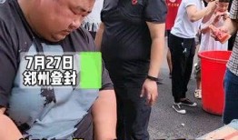 免费给志愿者吃瓜,志愿者的甜蜜回馈