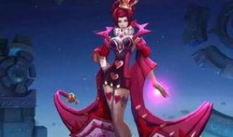 王者活动最新爆料6月20号