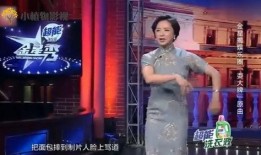 金星爆料娱乐圈是真的吗,揭秘娱乐圈真实内幕