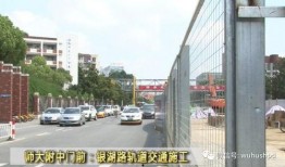 上师大附中爆料事件最新,真相与反思