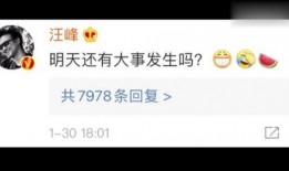 娱乐吃瓜语音在线听免费