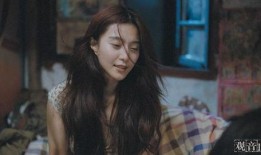 范冰冰爆料李玉的视频,一段不为人知的幕后故事