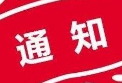 万州新闻 爆料网站最新,最新热点事件追踪
