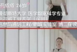 女生吃饭被爆料视频大全,揭秘女生吃饭被爆料视频背后的真相