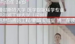 女生吃饭被爆料视频大全,揭秘女生吃饭被爆料视频背后的真相