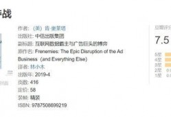 哈哈吃瓜小说免费阅读,免费畅读小说界的欢乐盛宴