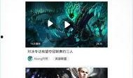 小鹿爆料视频下载免费观看,独家揭秘精彩瞬间