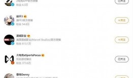 转会最新消息爆料,最新爆料揭示足坛转会市场新动态